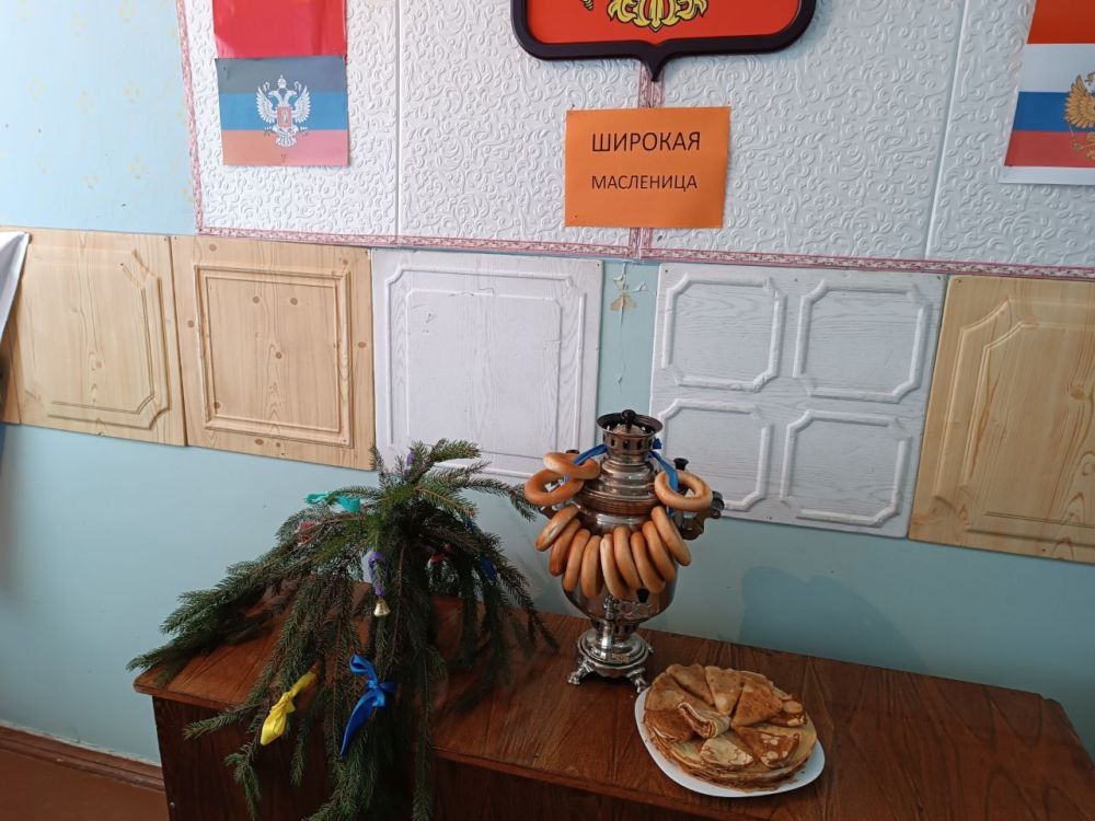 16.03.2024 �. � ����� ������� ���� ����������� ���������� �� ��������� ���������� "������� ���������" � �������� ���������� - ���������