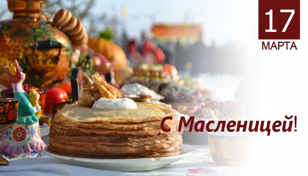 ���� ����: ������! �� ���� ���� ���������� ���� � ����������!