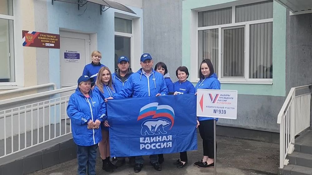 Константин Зинченко: Волновахское отделение партии "Единая Россия" с начала своего создания активно участвует в жизни своего региона и своей страны