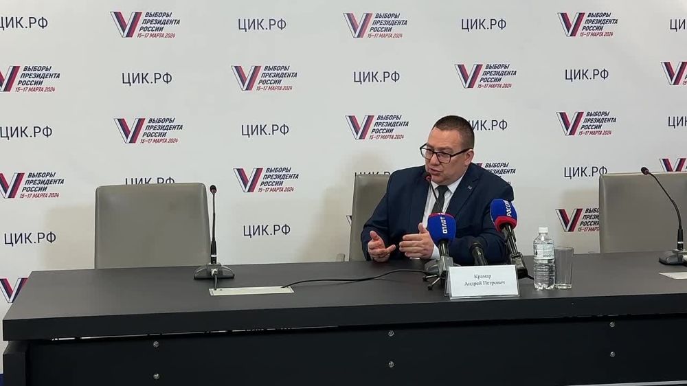 �������� - ��� ������� �������� �����, ���������������� ������ ������