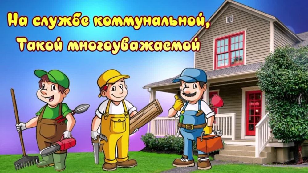 � ���� ���������� �������� ������������ ��������� � ��� � ������� ��������� ����������� ���, ������ ���������! � ����������� ���� ����� ����� ����� ������, ������ ���� � ��� �����, ������� � ���������