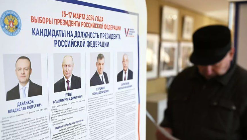 ����� "������� ��������" � ���