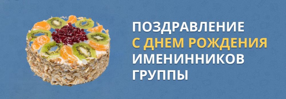 ������, � �������-�� ��������� � ���� �������� ���� ����� �����������, ��� ������� 18 �����!