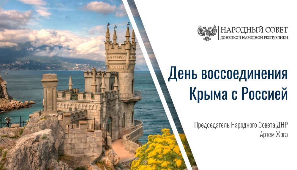 ���� ����: ������� ������ ���������� ����, �����������, ����������������, ������!