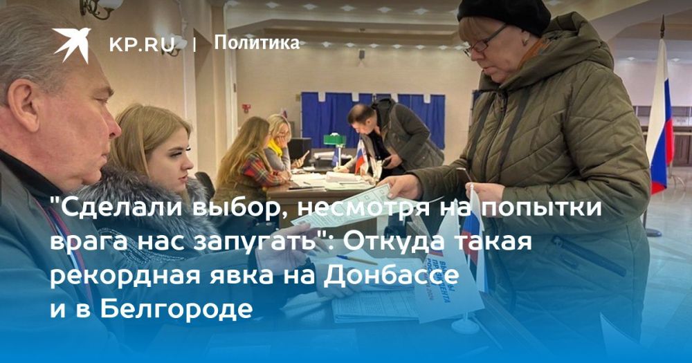 ��������� ���: ����������� � �������. - ����������? ��� 10 ��� �����! - �������� ��� � ������ ������� �� ����� �� ������������� �������� � ��������