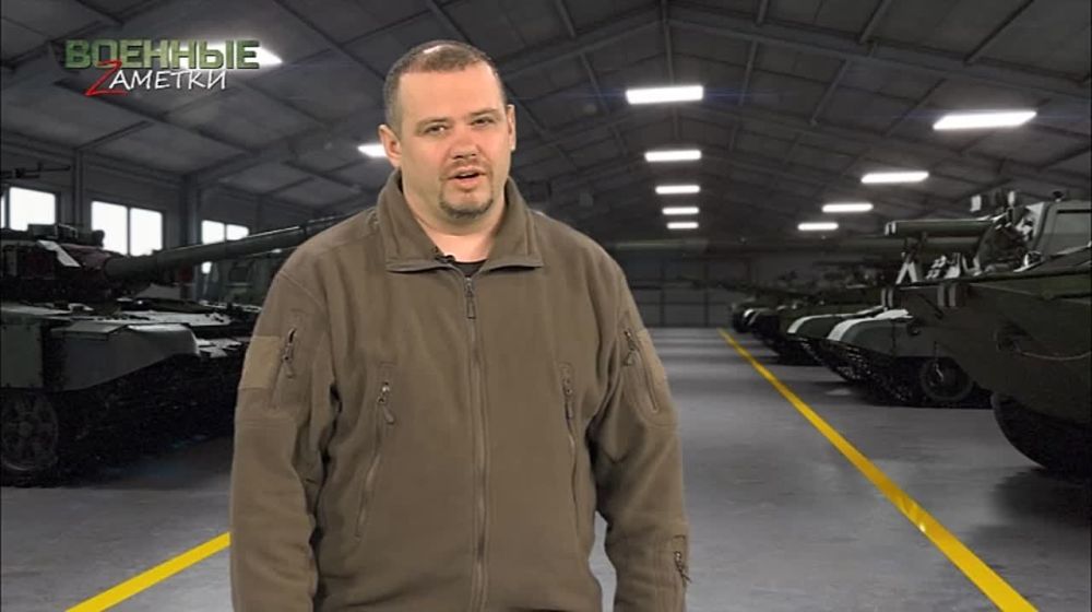 �������Z������. 18.03.2024