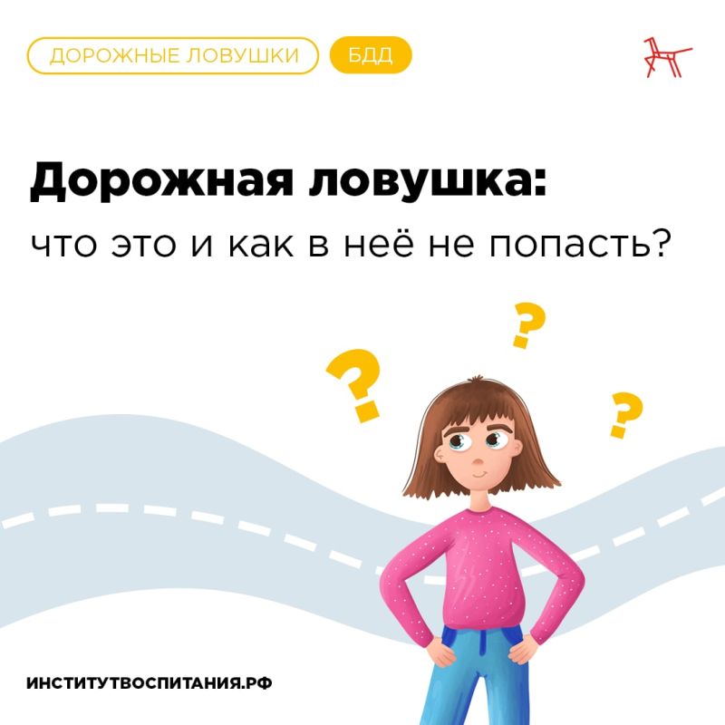 ���� ������!. ����� ������ �������� ������������ �������� �������� � � ���� ��������� � ����, ������, ����� ������ "�������� �������"