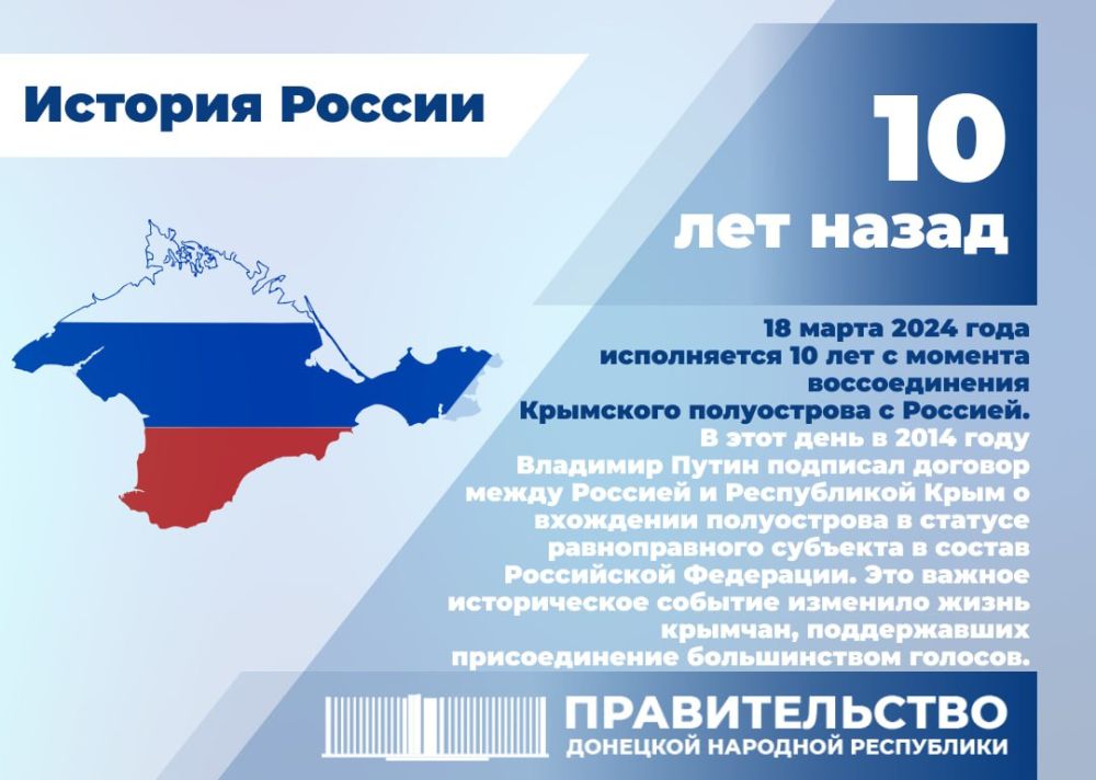 ����� 10 ��� �����, 18 ����� 2014 ���� ���������� ������������ ������� � ����������� ������ ���������� ������� ��� ��������...