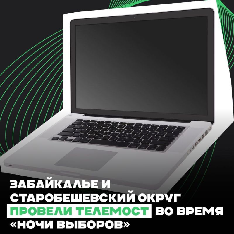 ������� ��������: ���������� � �������������� ����� ������� �������� �� ����� ����� �������