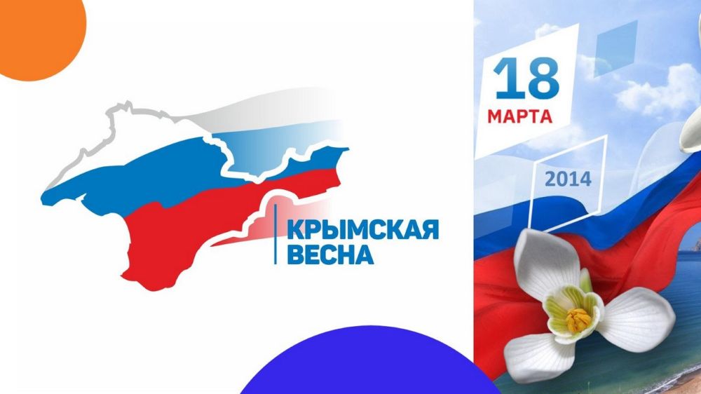 18 ����� ���������� ���� ������������� ����� � �������