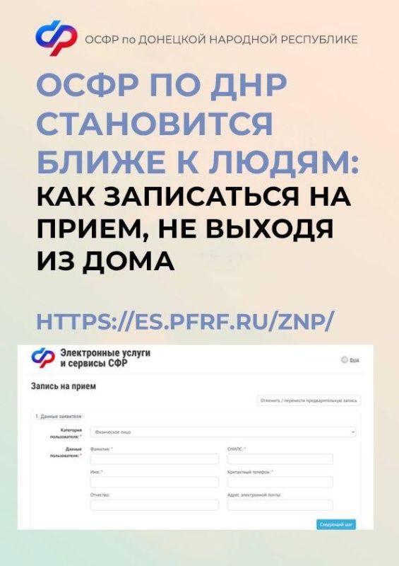 ���� �� ��� ���������� ����� � �����: ��� ���������� �� �����, �� ������ �� ����