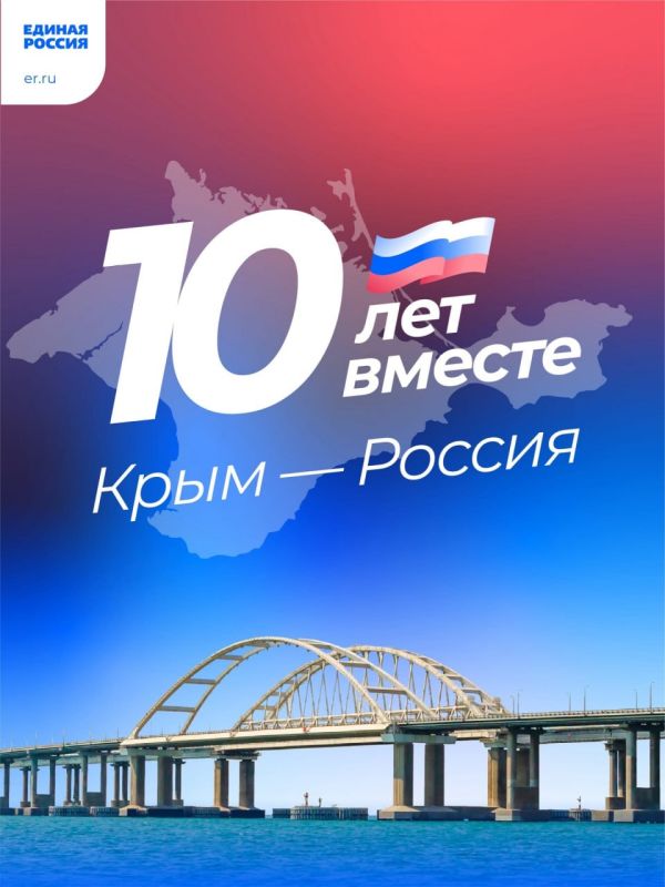 ����: ������ �����. � 1783 ���� ��������� II ������ �������� � �������� ����� ������ ���������� �������. 14 ���� 1783 ����...