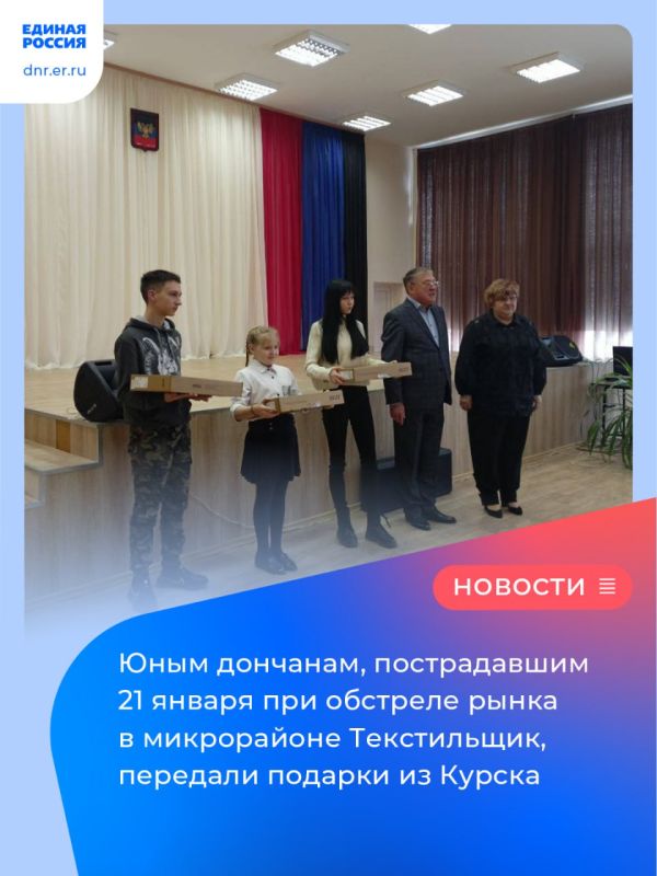 ������ �� ����. ���� ��������, ������������ 21 ������ ��� �������� ����� � ����������� �����������, �������� ������� �� ����� ������ � ����� ������������� ������, ����� ���������� �������� ������������� ����������� ������ ������