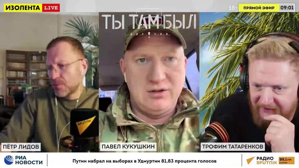 Павел Кукушкин: На Донбассе люди связывают своё настоящее и будущее с действующим Президентом