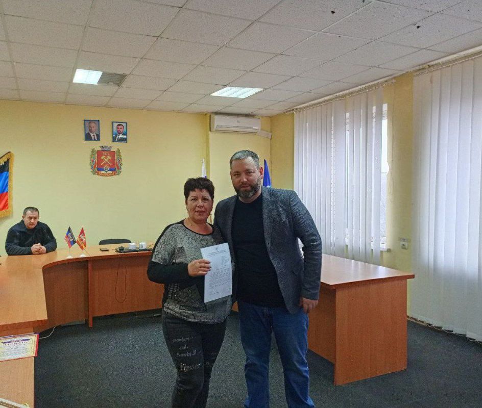 ������� ��������: �������, 18 ����� 2024 ����, �� ��������� ����� �������� �������� ���������� ������ �������� ��������� � ���� ���������� �������� ������������ ��������� � �������-������������� ��������� ���������� ������������ ��������