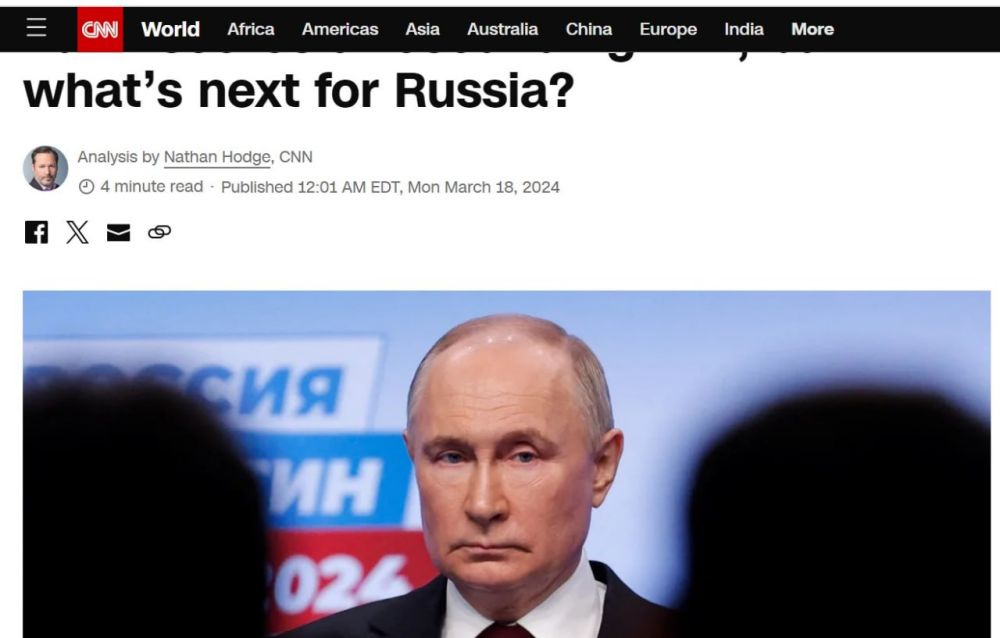 CNN: ����� ���������� ������������ ������, �� ��� ����� ������ � �������?