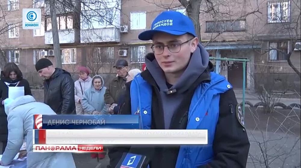 ��������� ����. ��� ��������� ��������� ����������� � ���. 17.03.2024, ��������� ������ � ������� �������