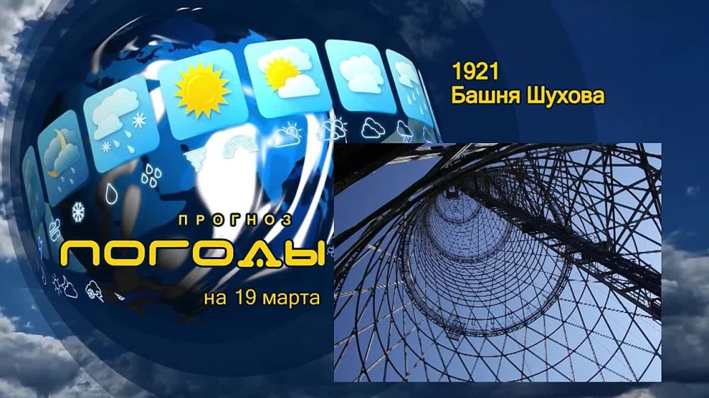 ������� ������. � ����� ���� 1919 ���� ������������� ���������� ��������� ���������� ��������� �������������: ����...