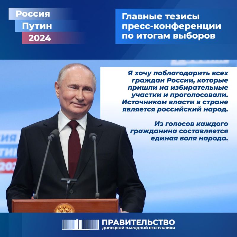 ������� ��������� ��������� ������ �� �����-����������� � ������������� �����: