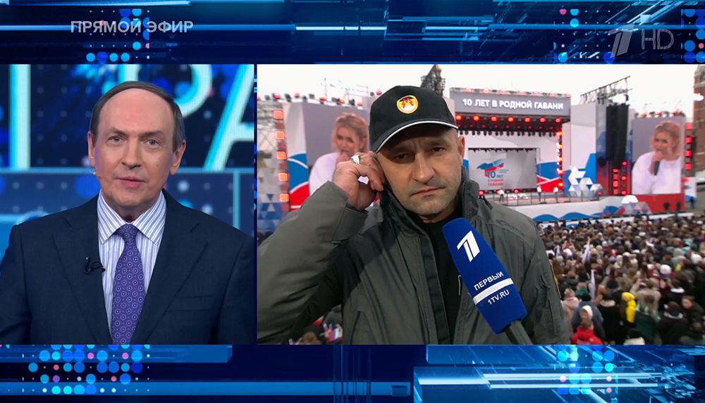 ����� ����: ����, ����������� �� ����� ����� � ����� �������������!