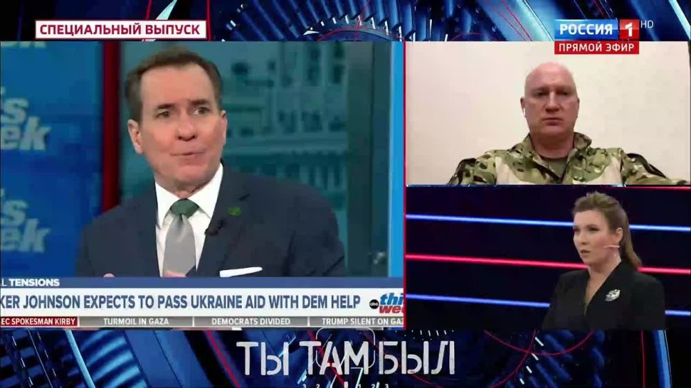 Павел Кукушкин: О продвижении на Авдеевском направлении и почему время работает на нас – в прямом эфире телеканала «Россия 1»