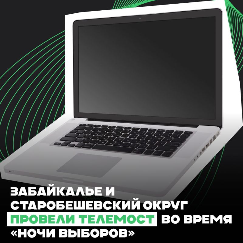 ���������� � �������������� ����� ������� �������� �� ����� ����� �������