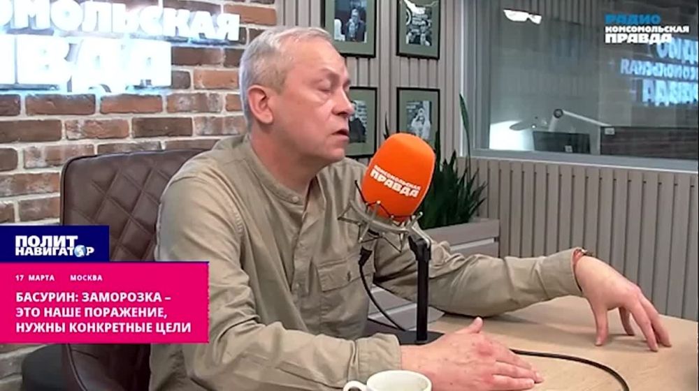 "��������� � ��� ���� ���������" - �������