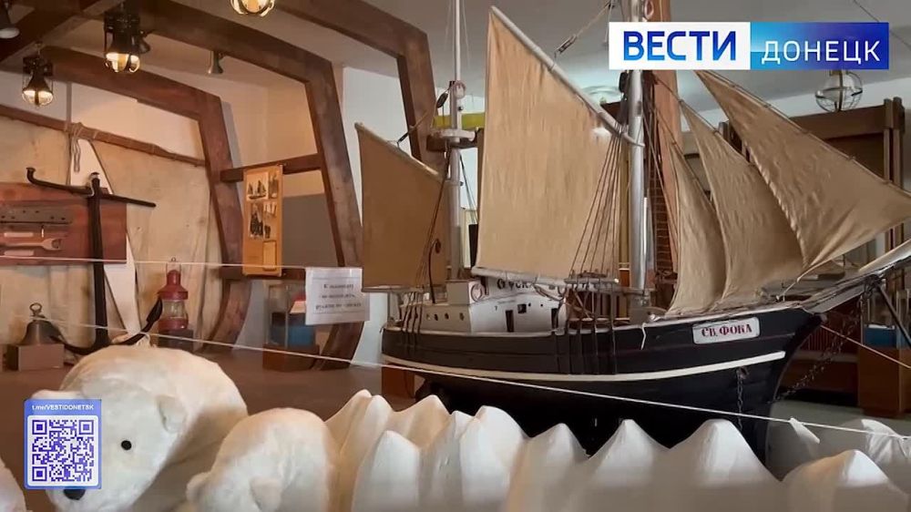 ����� ����� �� ����������� ������ �������� � �������� �������� ����������