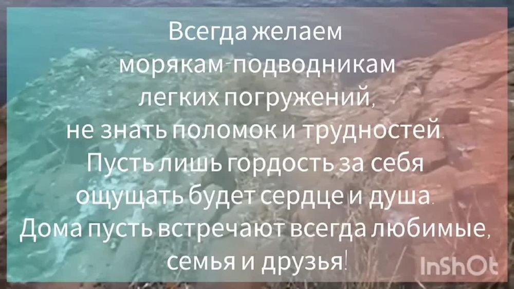 ������� ���������� � ����, ���� ������!�