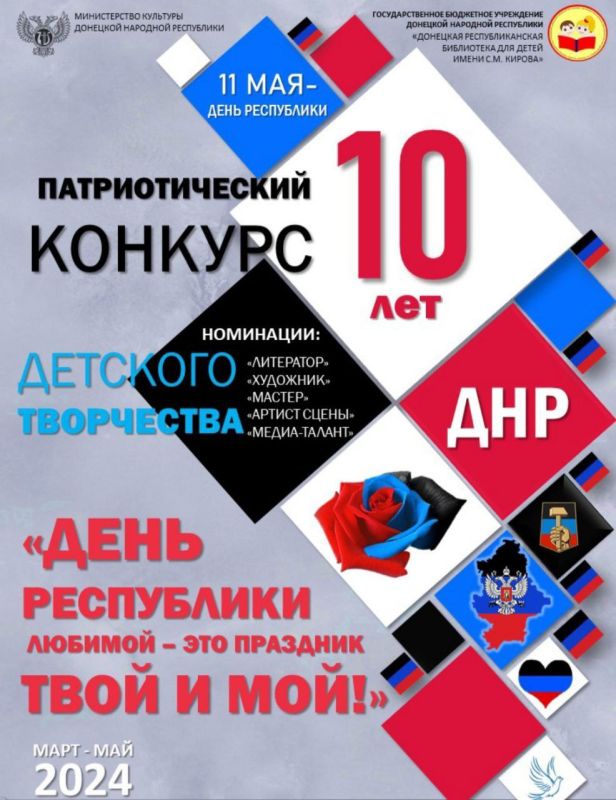 ��������� ���� �� 16 ���, ������ ����������� �� 20 ������