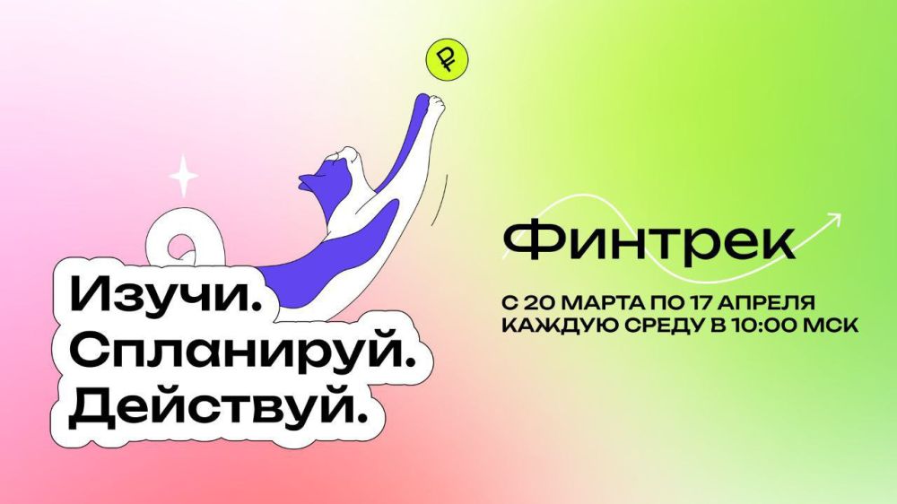 ������� ��������: �������� � ������������� �� ��� ����� �������� ���� ��������� �� ���������� �����������