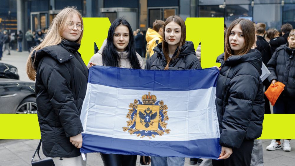 6 тысяч активистов из ЛНР, ДНР, Херсонской и Запорожской областей отправятся в «Больше, чем путешествие» по регионам страны