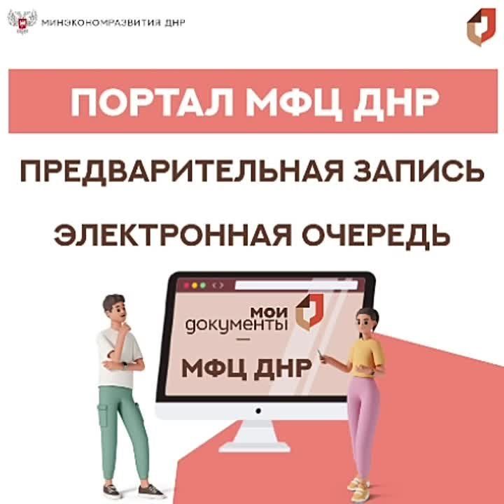 ��������� ��� ��� �� ����� �������� �� ����� "����������" ��������� � ������ ������� ��� ���
