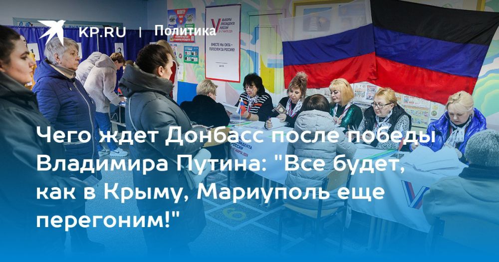 "�� ���� ��������� �������? ������ ����� �������� � ����� ���� ������� ����������, ���������� ��������� � ��� ��, ���������� ������������ �������������, � ������� ������ � ������� ���������� ���, ������� �����, ��� ������ � ������� �������"