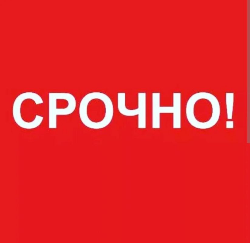 ������. ��������� �������� ��������� "�" � ������ �����������