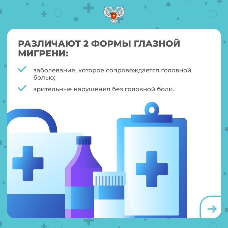 ����� � �������� ������� �������