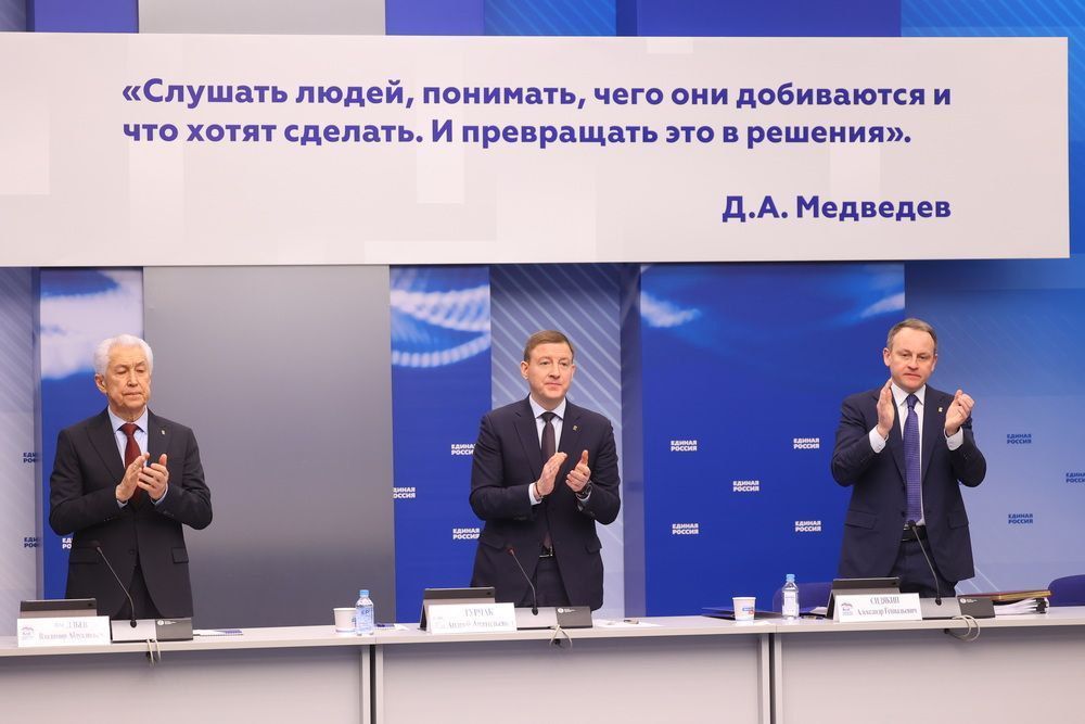 ����� �������: ������ ������� � ��������� ���������� ��������� ������� ������ ��� ����������������� ������ �������