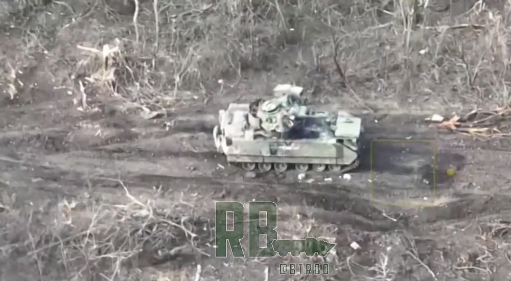�����, �������: ������� ������� ��������� ��������� �2 Bradley