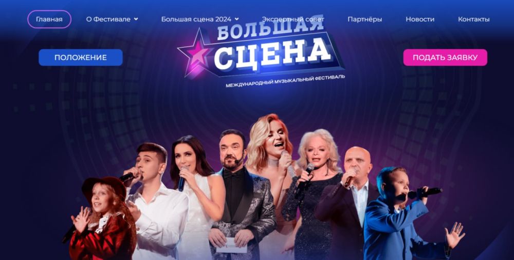 ����� IV �������������� ������������ ��������� �������� �����