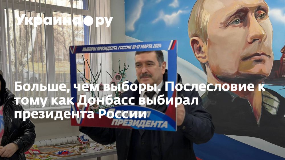 ����� ����������: ������� ��� ��� � ������� � ������� ����� �������