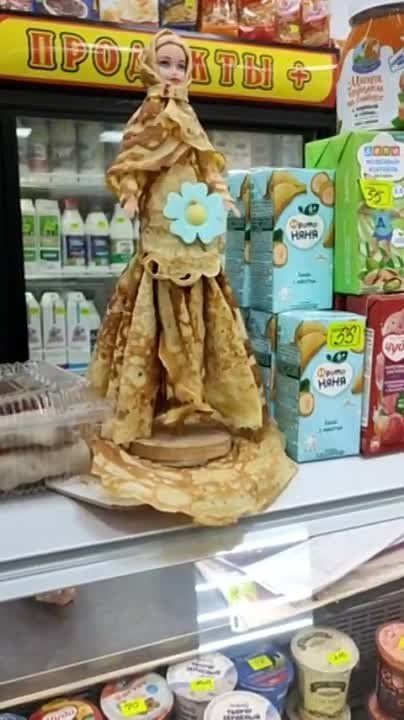 ���� ��������: ������� ������ �����������, � ����� ��� ������� �� ���