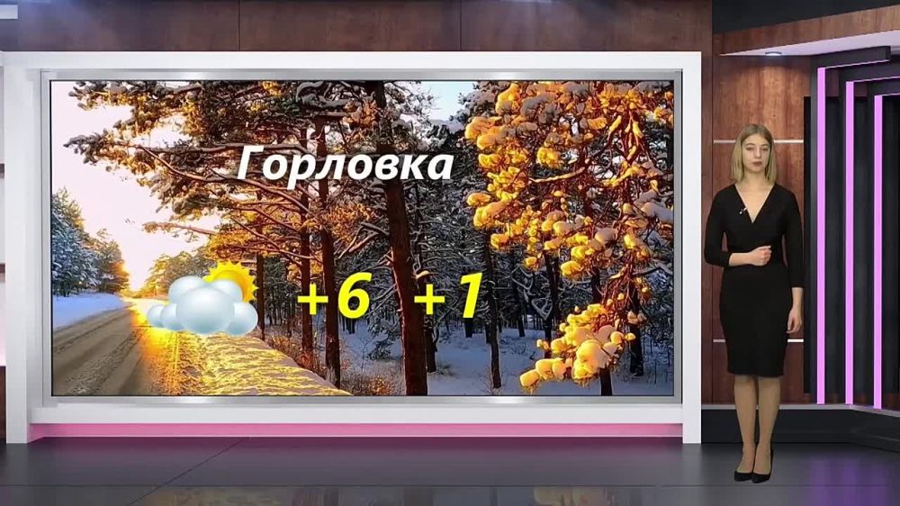������� ������ �� 21.03.2024