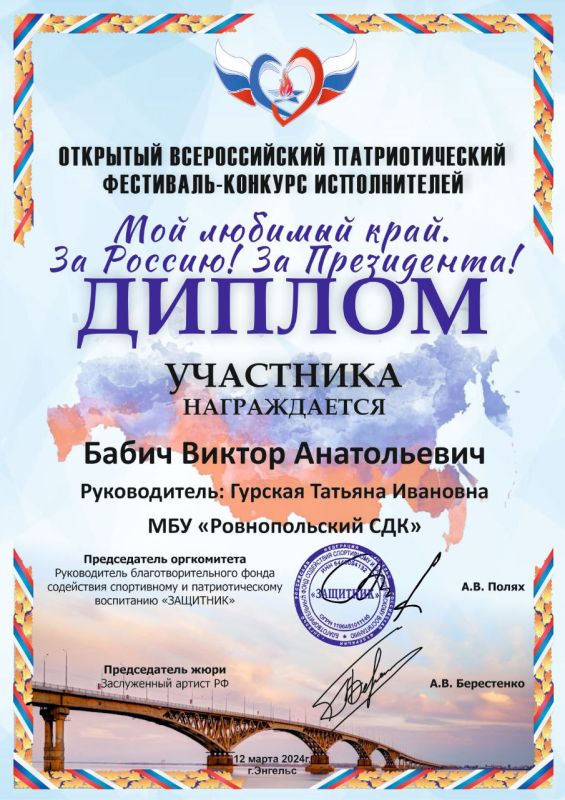 ��� "������������� ���" ���������� � �������� ������������� �������������� ���������- �������� ��������������