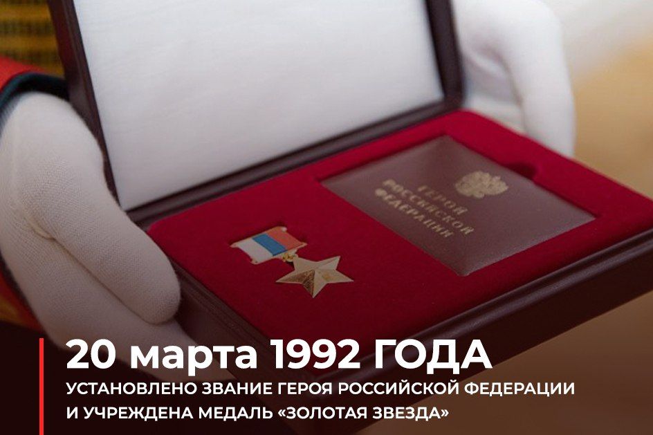 ��������� ��������: 20 �����. #��������� � 1992 ���� ���� ����������� ������ ����� ���������� ��������� � ��������� ������ �������� ������