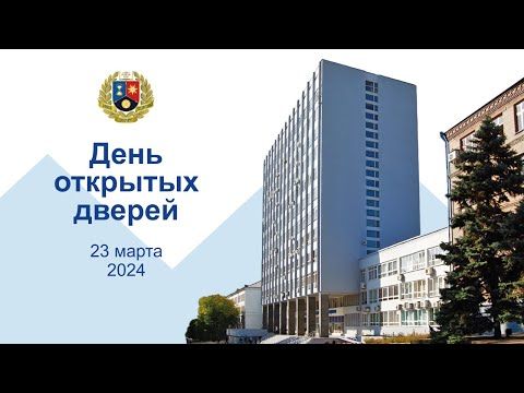�������� ��������������� ����������� ���������� ������������ �� ���� �������� ������ 23 ����� � 11.00 � �������� ��������������� ������������ ��������� ���� �������� ������ (������)