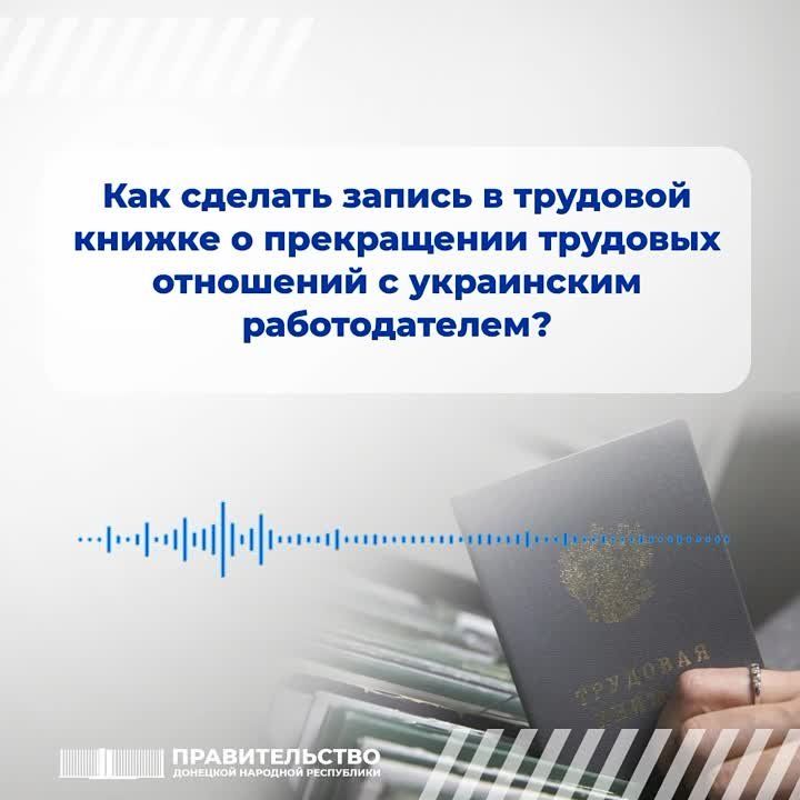 ��� ������� ������ � �������� ������ � ����������� �������� ��������� � ���������� �������������?
