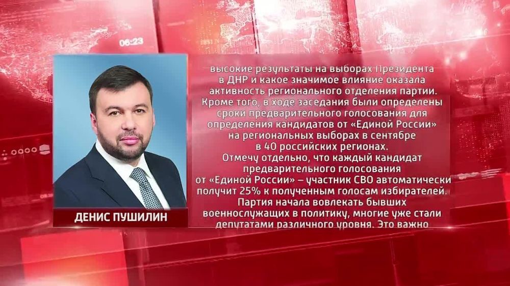 ���� ������ ������� ������� � ������� ����������