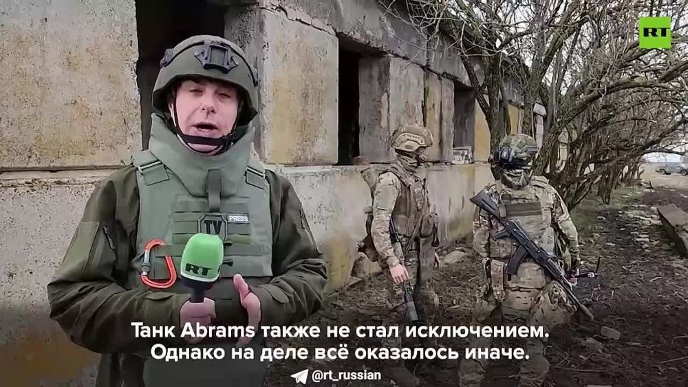 ������������������ Abrams �������� ���� � ��� ����� �����, �������� �� ���� ������� ���-���