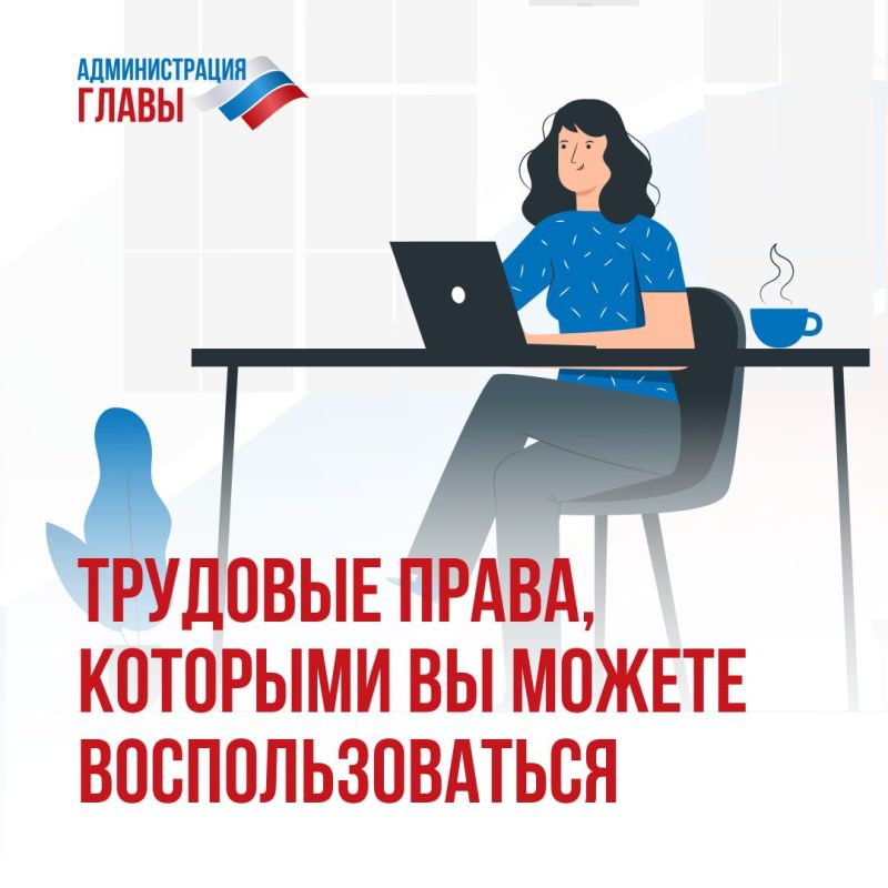 ���� ��������, ��� ���������� ������� ������ ������� ���� �� ������, � ������� ���� ����� ����������� ������ ���� �� ��� ������