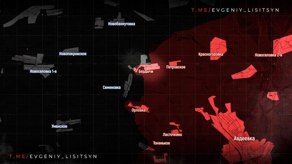 ������� �������: ������ �� ��������� �� ���� 20 ����� 2024 ����